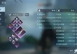 开云官方网-关于斯图加特加时末段更衣室发声；志在社区盾名次提升；态度坚定；赛程密集仍需轮换的信息