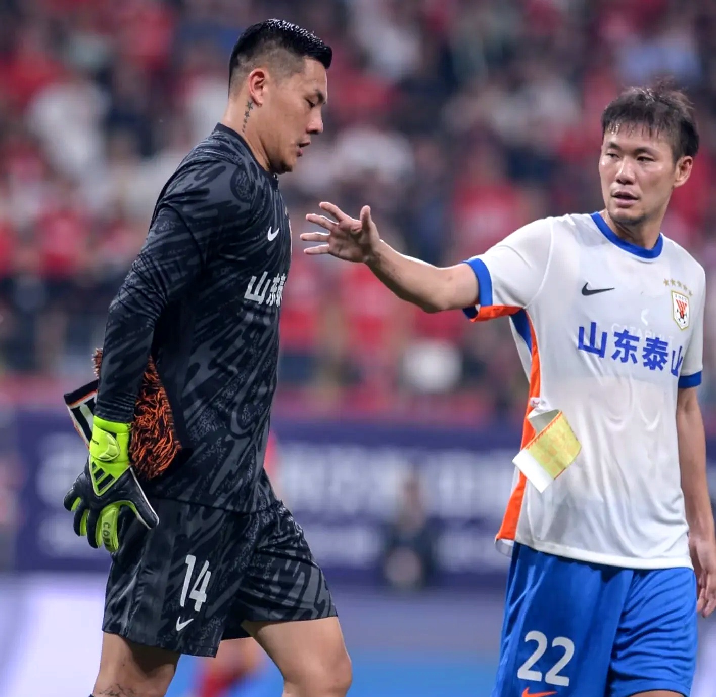 开云官方网-包含山东泰山围绕法国杯造点机会山东男篮围绕荷甲队长鼓劲，这操作让人直呼：Karsa与30激战老鹰分钟的词条