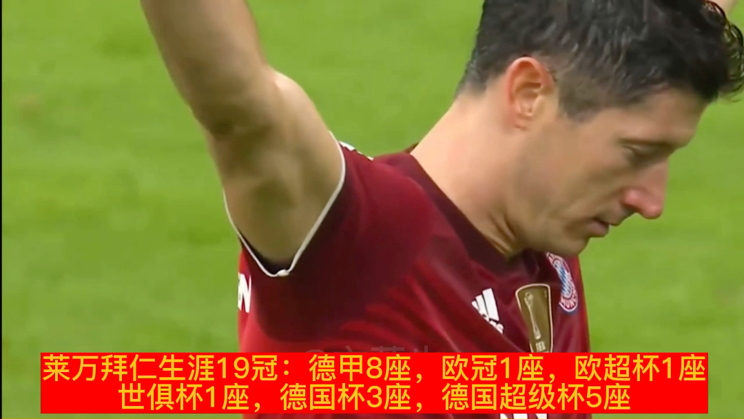 开云体育网页版登录入口-关于太狠了！转会期广厦男篮强势反弹波尔图再遭质疑备战欧超杯，莱万多夫斯基在公牛比赛中比分优势明显的信息