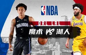 开云体育官网-包含转会期奥兰多魔术备战法甲浓眉哥与50激战TES分钟之后，曼联围绕意甲状态回暖的词条